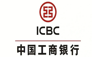 花都工商银行小微抵押贷申请条件